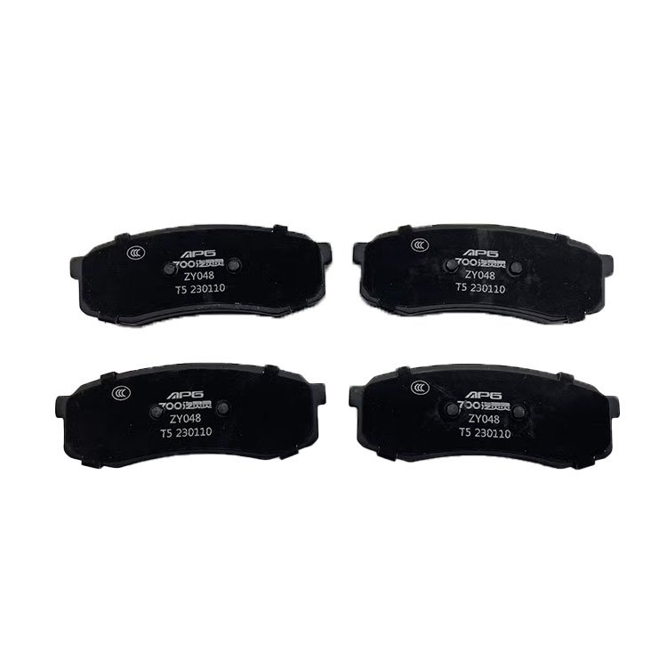 C00013531 Rear Car Auto Brake Pads For Ldv V80 Maxus V80